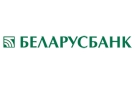 Банк Беларусбанк АСБ в Гутове